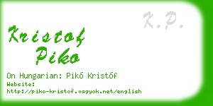 kristof piko business card